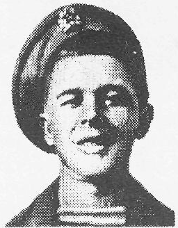 Памяти павших в Афганской войне