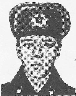 Памяти павших в Афганской войне