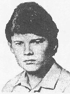 Памяти павших в Афганской войне