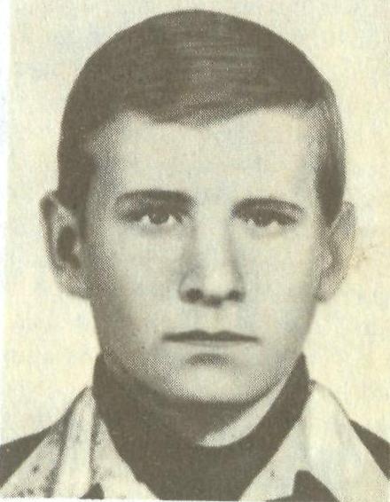 КОЗЛОВ Михаил Иванович