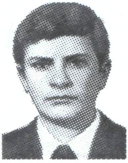 Памяти павших в Афганской войне