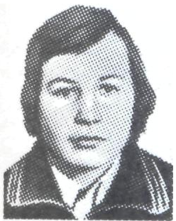 Памяти павших в Афганской войне