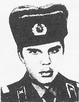 Памяти павших в Афганской войне