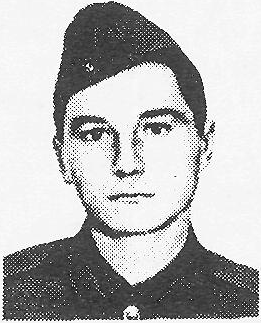 Памяти павших в Афганской войне