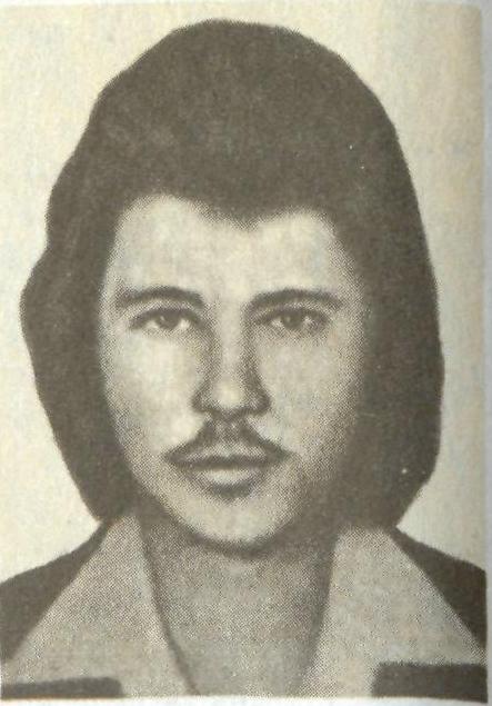 КОЛОМЫЦКИЙ Николай
                    Александрович