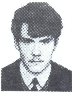 Памяти павших в Афганской войне