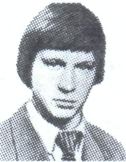 Памяти павших в Афганской войне