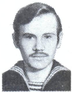 Памяти павших в Афганской войне