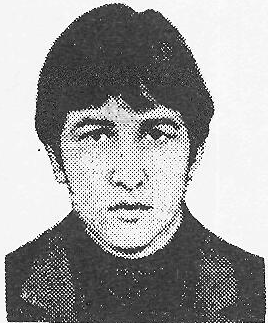 Памяти павших в Афганской войне