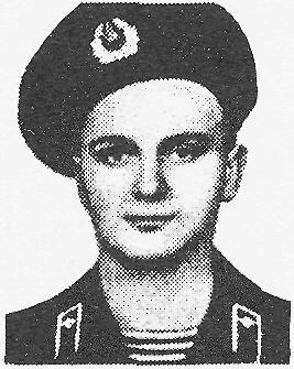 БУБНОВ Владимир Викторович