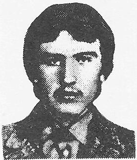 Памяти павших в Афганской войне