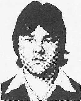 Памяти павших в Афганской войне