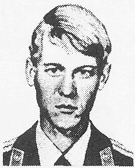 Памяти павших в Афганской войне