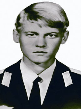 Памяти павших в
                      Афганской войне