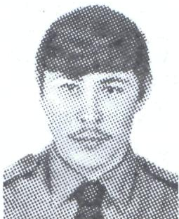 Памяти павших в Афганской войне