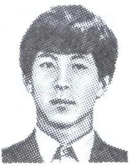 Памяти павших в Афганской войне