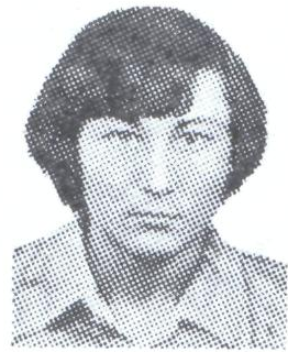 Памяти павших в Афганской войне