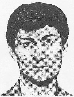 Памяти павших в Афганской войне