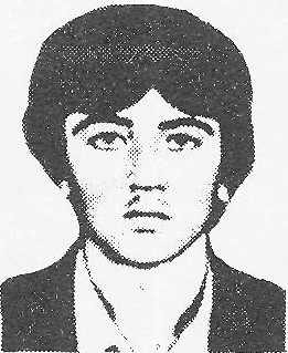 Памяти павших в Афганской войне