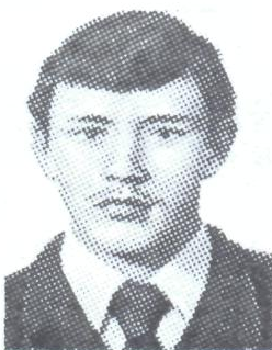 Памяти павших в Афганской войне