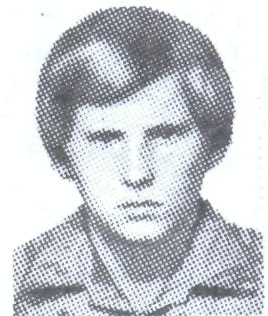 Памяти павших в Афганской войне