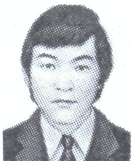 Памяти павших в Афганской войне