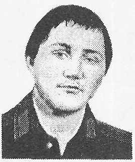 Памяти павших в Афганской войне