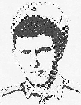 Памяти павших в Афганской войне