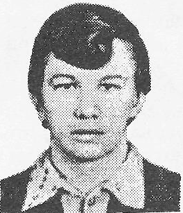 Памяти павших в Афганской войне