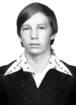 Памяти павших в
                      Афганской войне