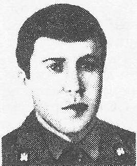 Памяти павших в Афганской войне