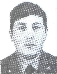 ОНИЧКО Михаил Александрович