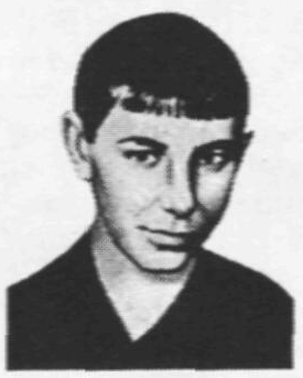 Памяти павших в Афганской войне