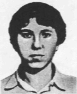 АБРАМОВ Александр Владимирович