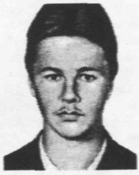 Памяти павших в Афганской войне