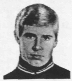 Памяти павших в Афганской войне