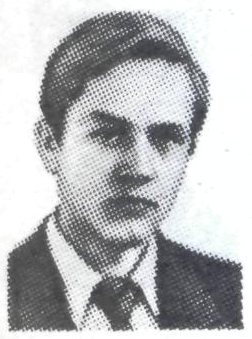 Памяти павших в Афганской войне