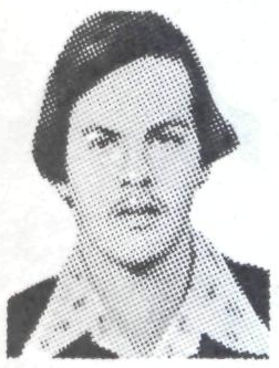 Памяти павших в Афганской войне