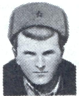 Памяти павших в Афганской войне