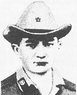 Памяти павших в Афганской войне