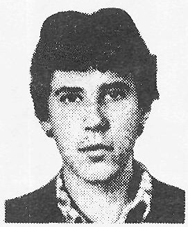 БУКИН Сергей Дмитриевич