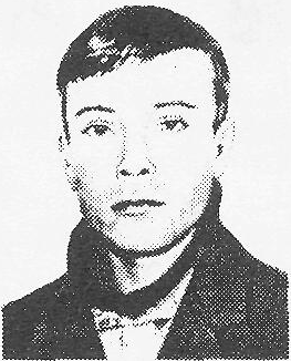 Памяти павших в Афганской войне