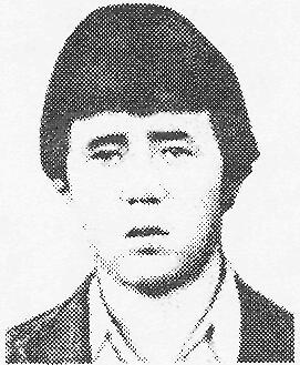 Памяти павших в Афганской войне