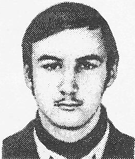 Памяти павших в Афганской войне