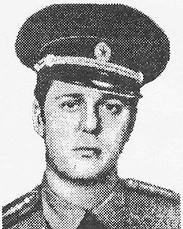 Памяти павших в Афганской войне