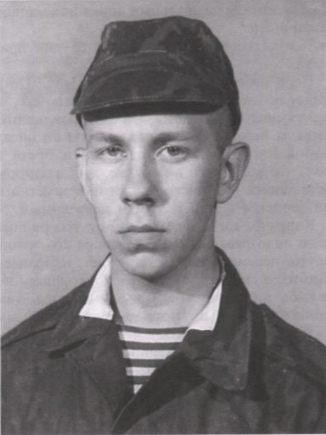 МЕДВЕДЕВ ПЕТР ЛЕОНИДОВИЧ