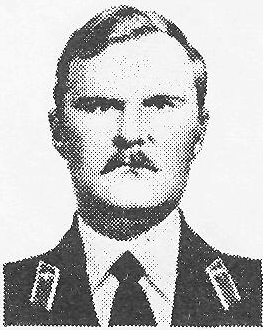 Памяти павших в Афганской войне