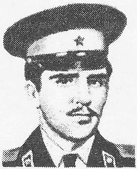 Памяти павших в Афганской войне