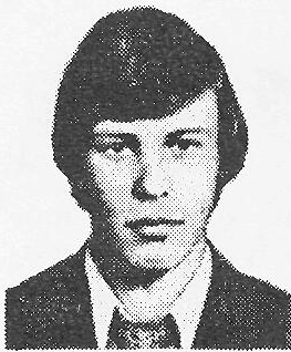 Памяти павших в Афганской войне