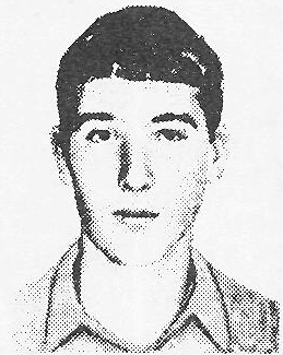 Памяти павших в Афганской войне